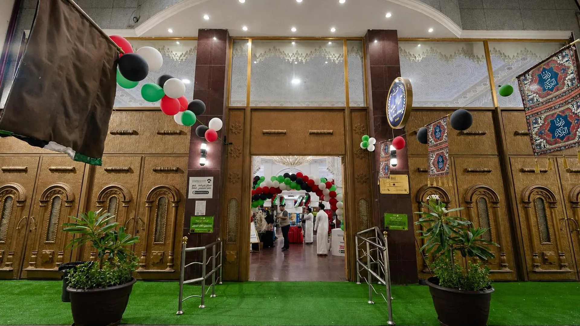 Sama Al Bayt Otel Al Masfalah