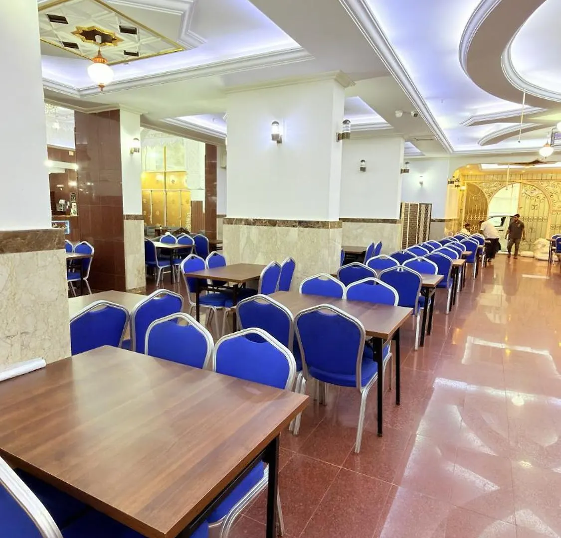 Sama Al Bayt Otel Al Masfalah 0*, Mekke Suudi Arabistan