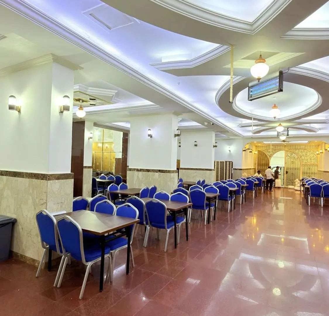 Sama Al Bayt Otel Al Masfalah  Mekke
