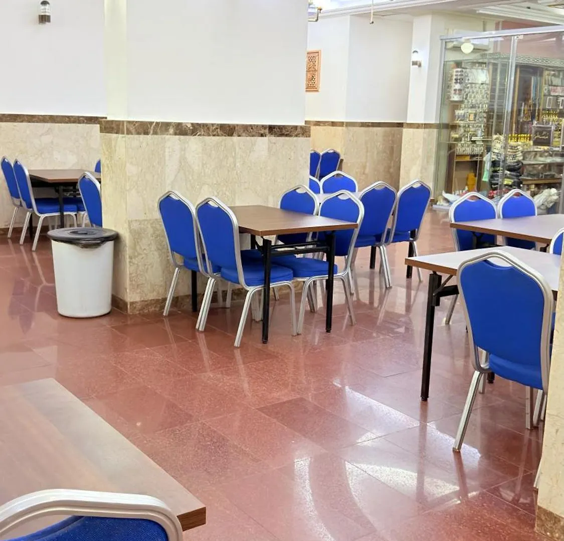 Sama Al Bayt Otel Al Masfalah Mekke