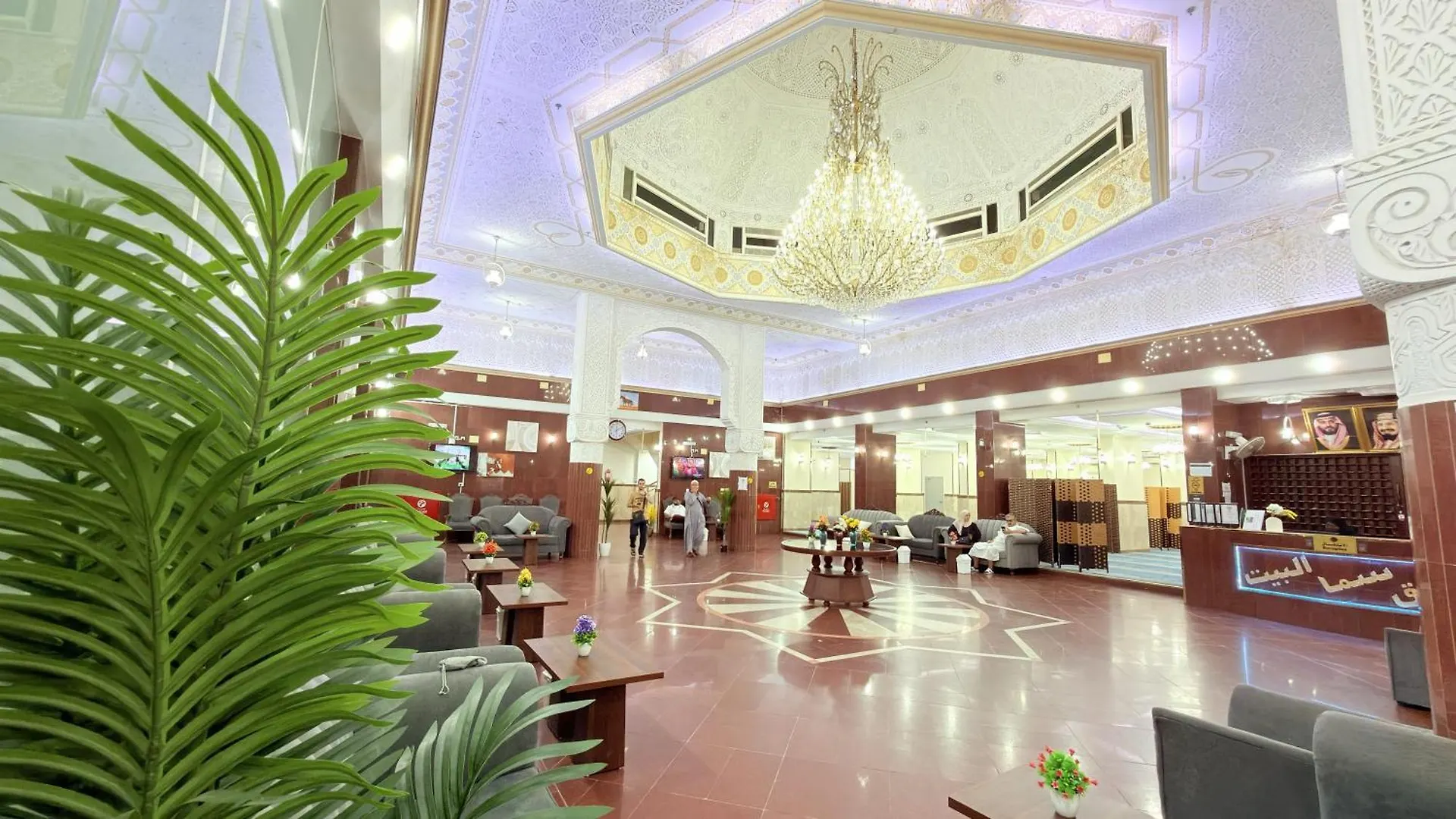 Sama Al Bayt Otel Al Masfalah