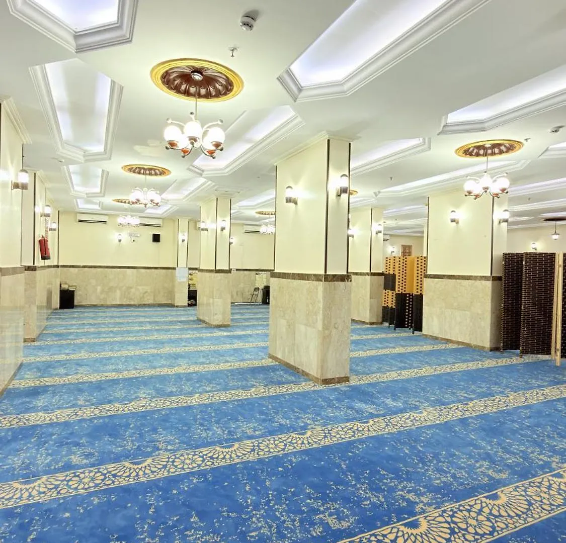Sama Al Bayt Otel Al Masfalah  Mekke